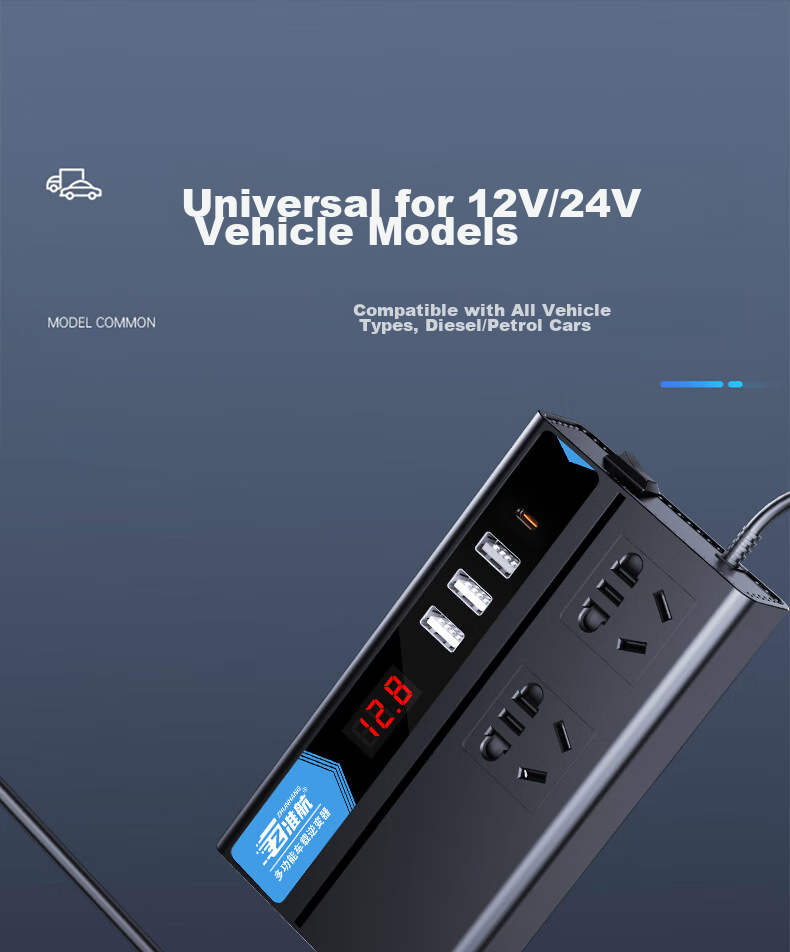 Автомобильный инвертор Zhunhang, 12V/24V в 220V, 200W, с USB-портами и дисплеем, квадратная волна