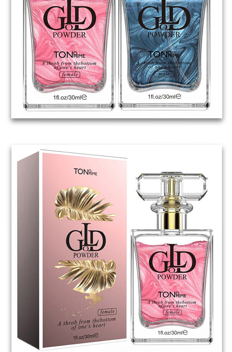 TONOHIME香水费洛蒙男用约会异性相吸持久闻之心动留香淡香30ml