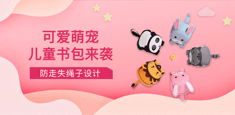 商品详情图