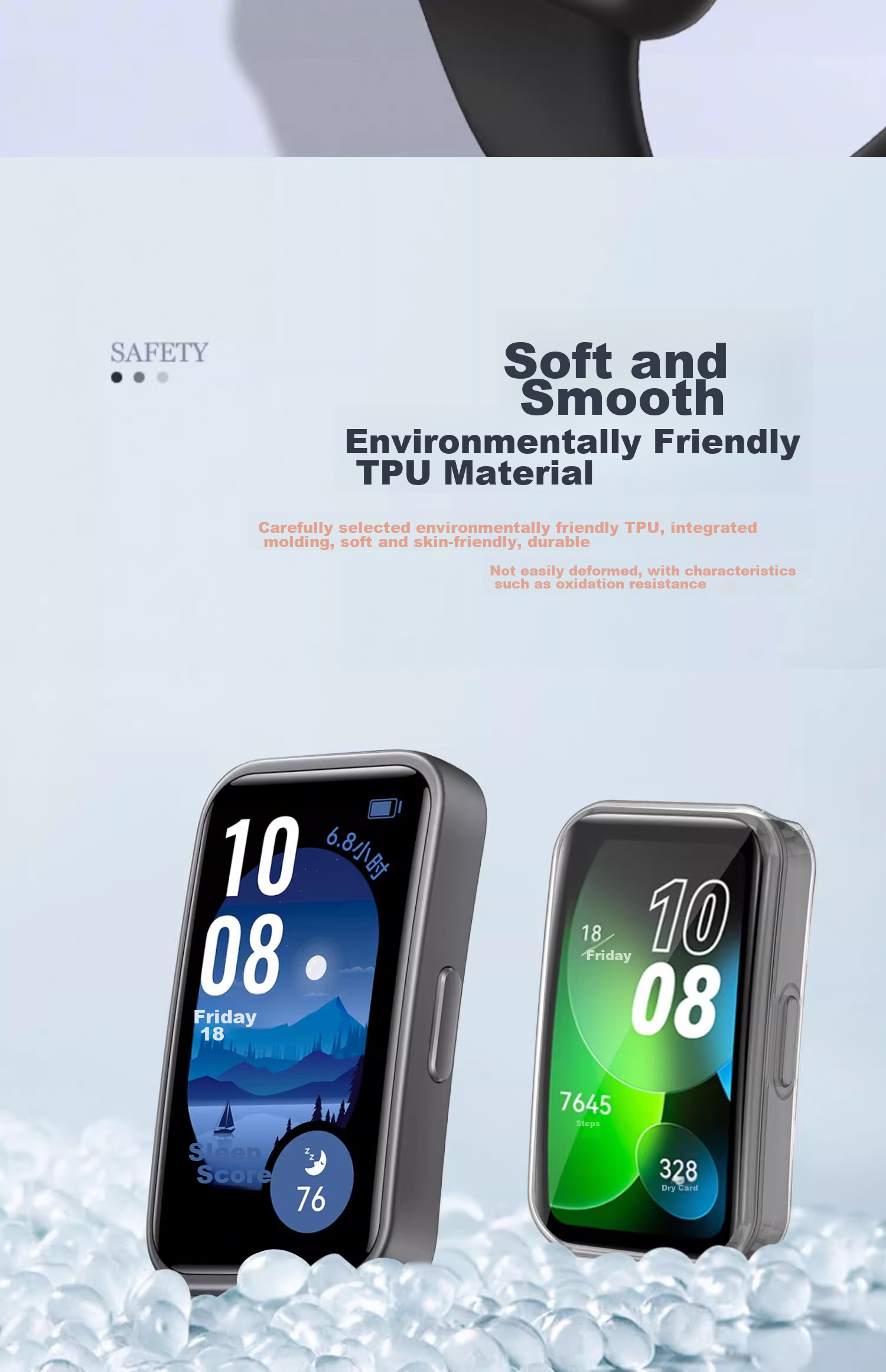 Защитный чехол Iboann для Huawei Band 9, 10, 8, прозрачный, с защитой экрана, TPU