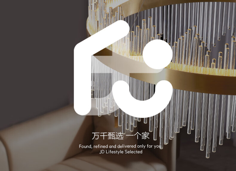 京东居家优选 客厅灯后现代吊灯轻奢水晶餐厅卧室北欧皇冠灯具金幻