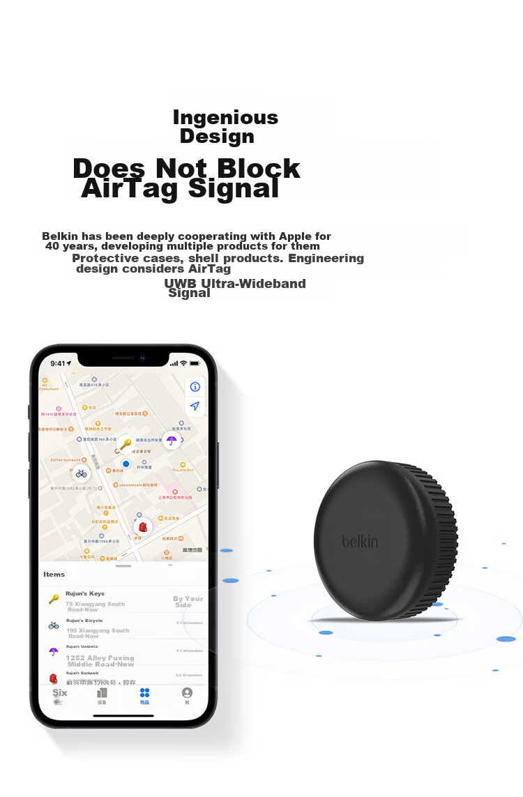 Защитный чехол BELKIN для Apple AirTag MSC016, черный