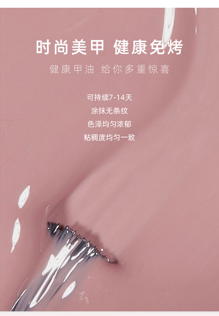 OPI指甲油（浅灰褐）3.75ml（免烤持久快干彩色小甲油便携百搭）
