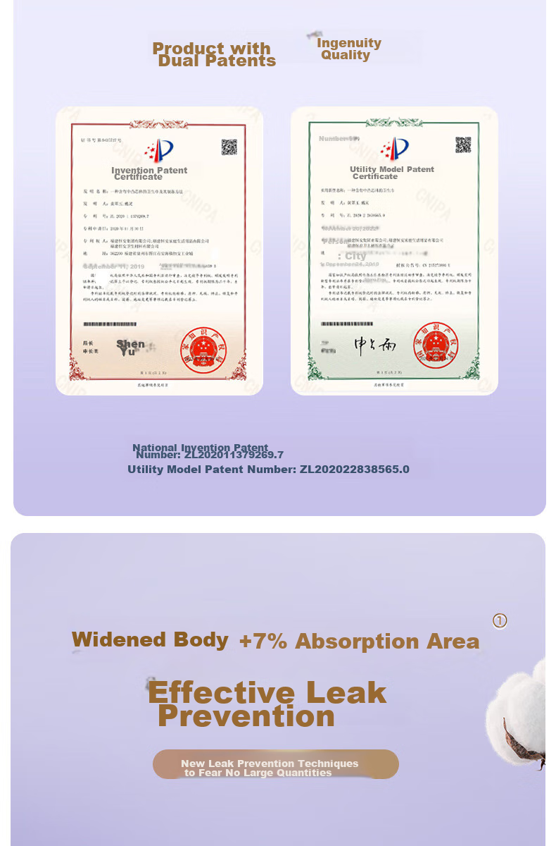 SPACE 7 Tianshan Velvet Cotton Sanitary Napkins, Ultra-Thin Pure Cotton, Breathable Night Use Menstrual Pads, 290mm, 15 Pieces