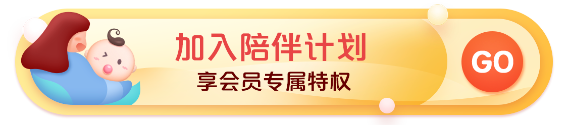 Детский шкаф для хранения Xitianlong, органайзер для гостиной, простой гардероб, комод с пятью ящиками, шкаф для хранения в стиле ящиков, 5-ярусный "Маленькая птичка"
