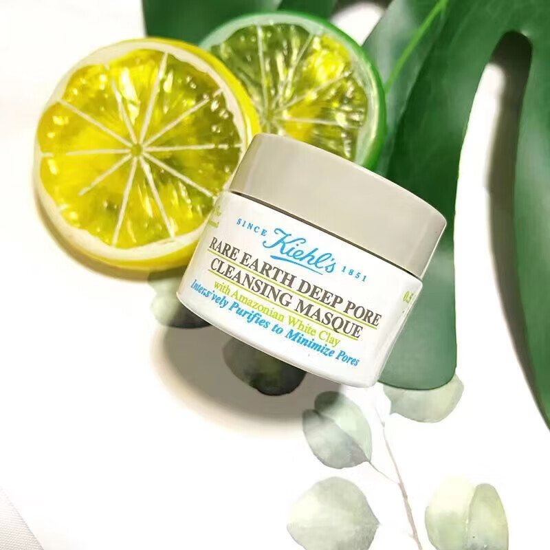 科颜氏（Kiehl's）亚马逊白泥净致面膜 14ml*3 旅行装【渠道专享】