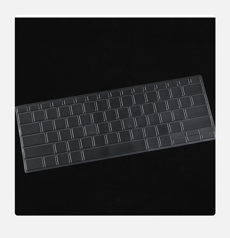 Защитная пленка для клавиатуры Jiasu для ASUS Lingyao 14 2024 (UX3405MA), 14-дюймовый ноутбук, прозрачная, невидимая