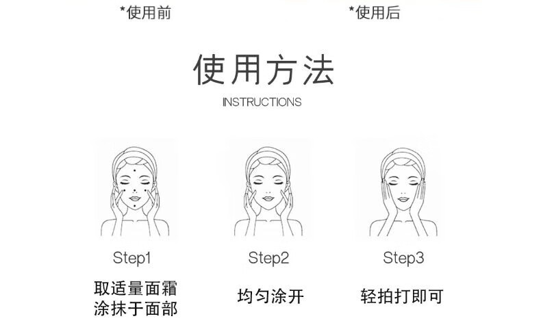 素秀臣氏复方熊果苷乳霜面霜软膏熊果苷乳膏快速斑点黑色素白斑乳液20g