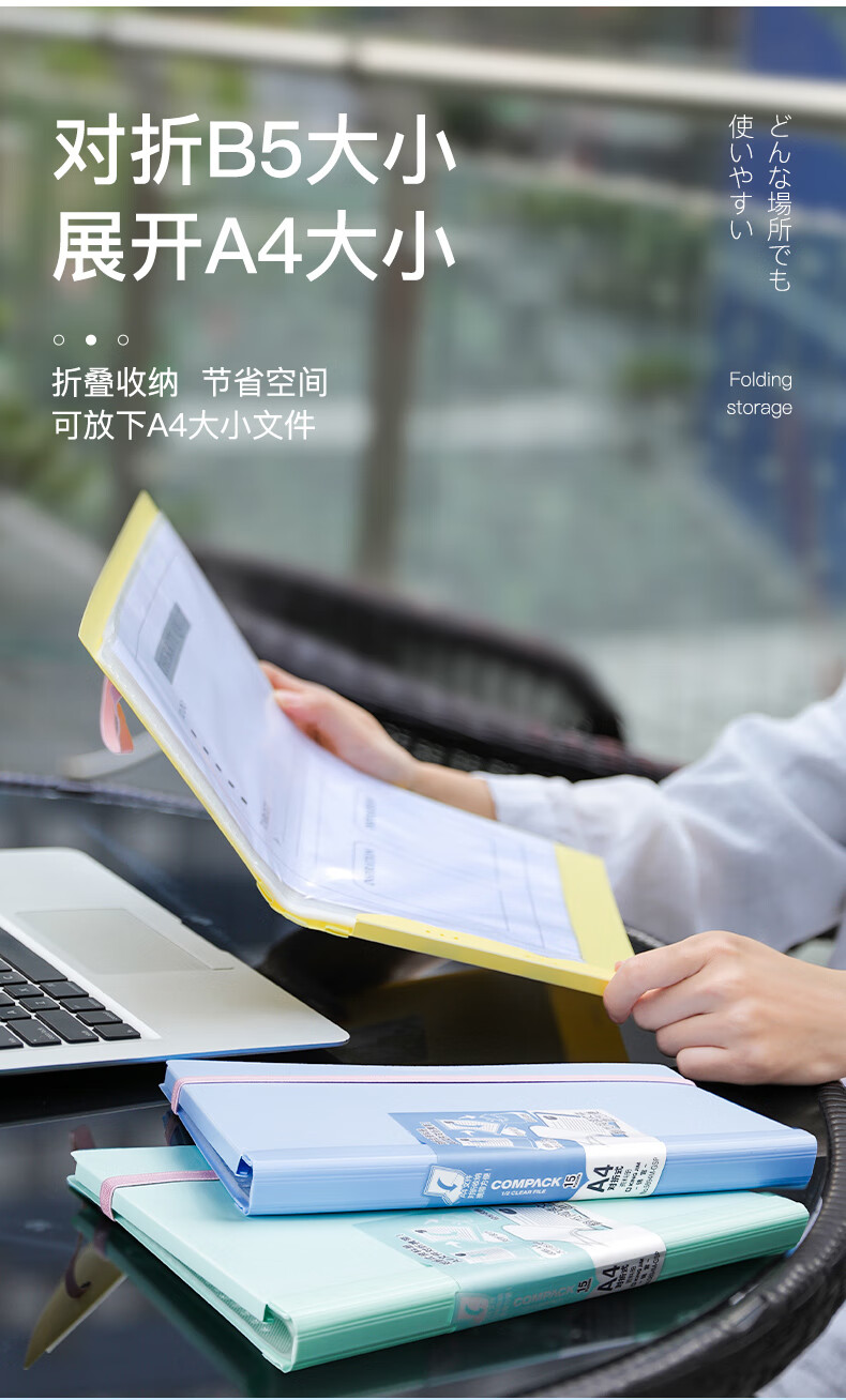详情图_04.jpg