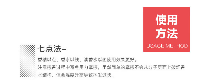 菲拉格慕（Ferragamo）蝶忆绽放50ml女士香水礼盒款 淡香持久 女友生日节日礼物