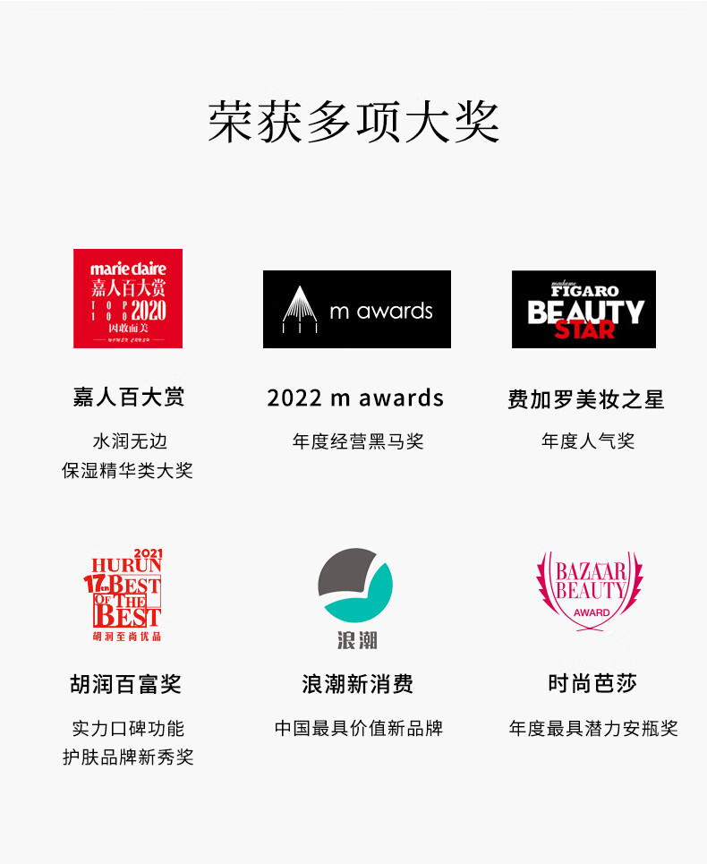 甄然甄然深层净透沁爽洁面乳温和无刺激120g