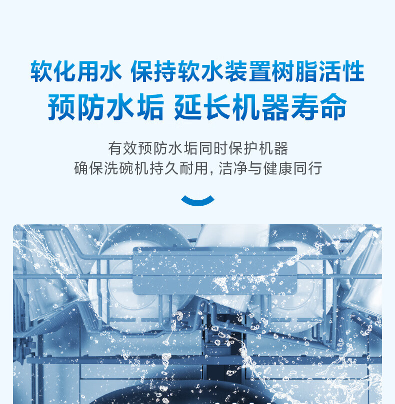 碗伴粉四件套好吗？图文评测曝光
