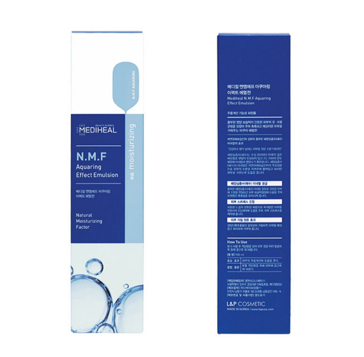 美迪惠尔（Mediheal）NMF臻海保湿乳液150ml(持久补水保湿 清爽不油腻)韩国礼物送女友
