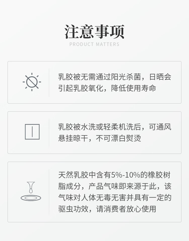 金橡树 泰国进口天然乳胶被 乳胶空调被 毯子 柔软舒适 清爽透气200*180*0.3 云梦蓝