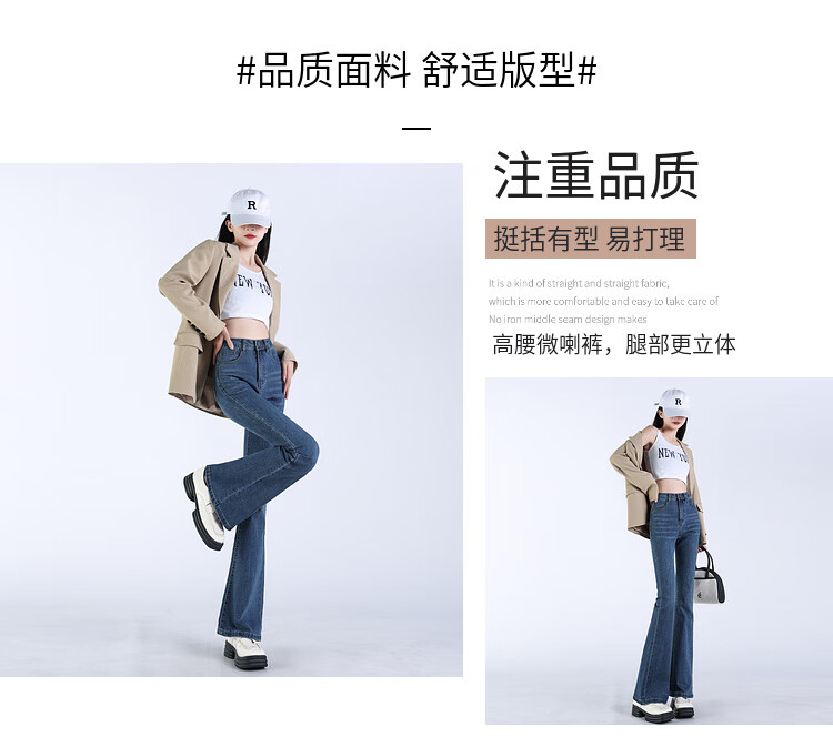 Женские джинсы JEANSWEST, черный, размер L, с высокой талией, клеш, сезон Осень 2025