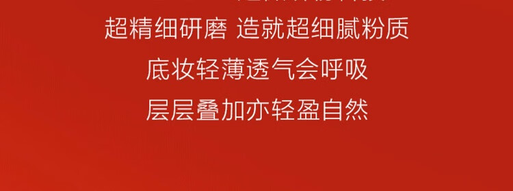 阿玛尼（ARMANI）无痕持妆粉底液1.5#中性白皙5ml 中小样，介意深怕 遮瑕提亮肤色