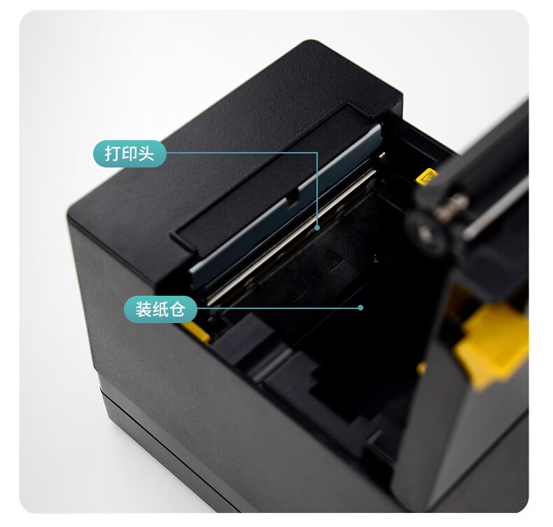 Термопринтер Gprinter GP-C200V