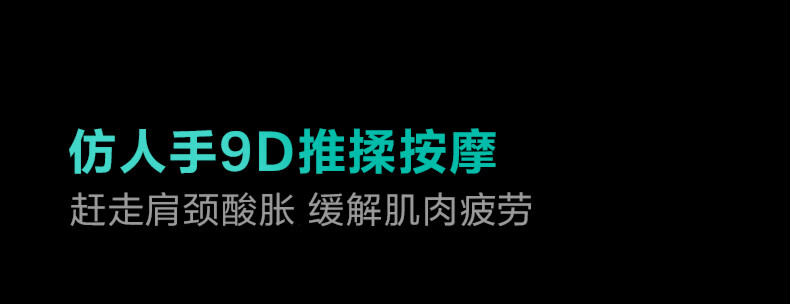 商品详情图