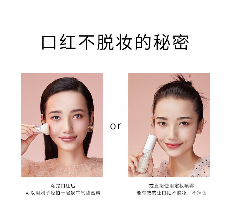 卡姿兰（Carslan）粉悦木马口红礼盒滋润持久显色口红mini版生日礼物送女友 粉悦木马口红礼盒（6支装）
