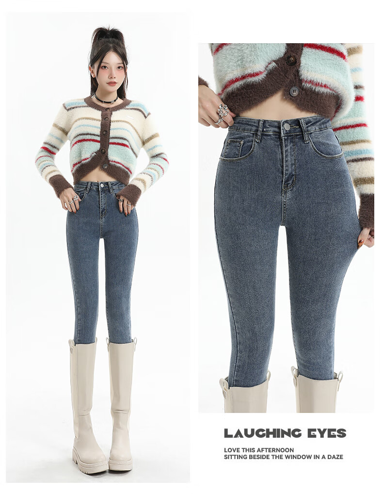 Джинсы Jeanswest женские, осень 2025, узкие, с высокой талией, черные, размер 28