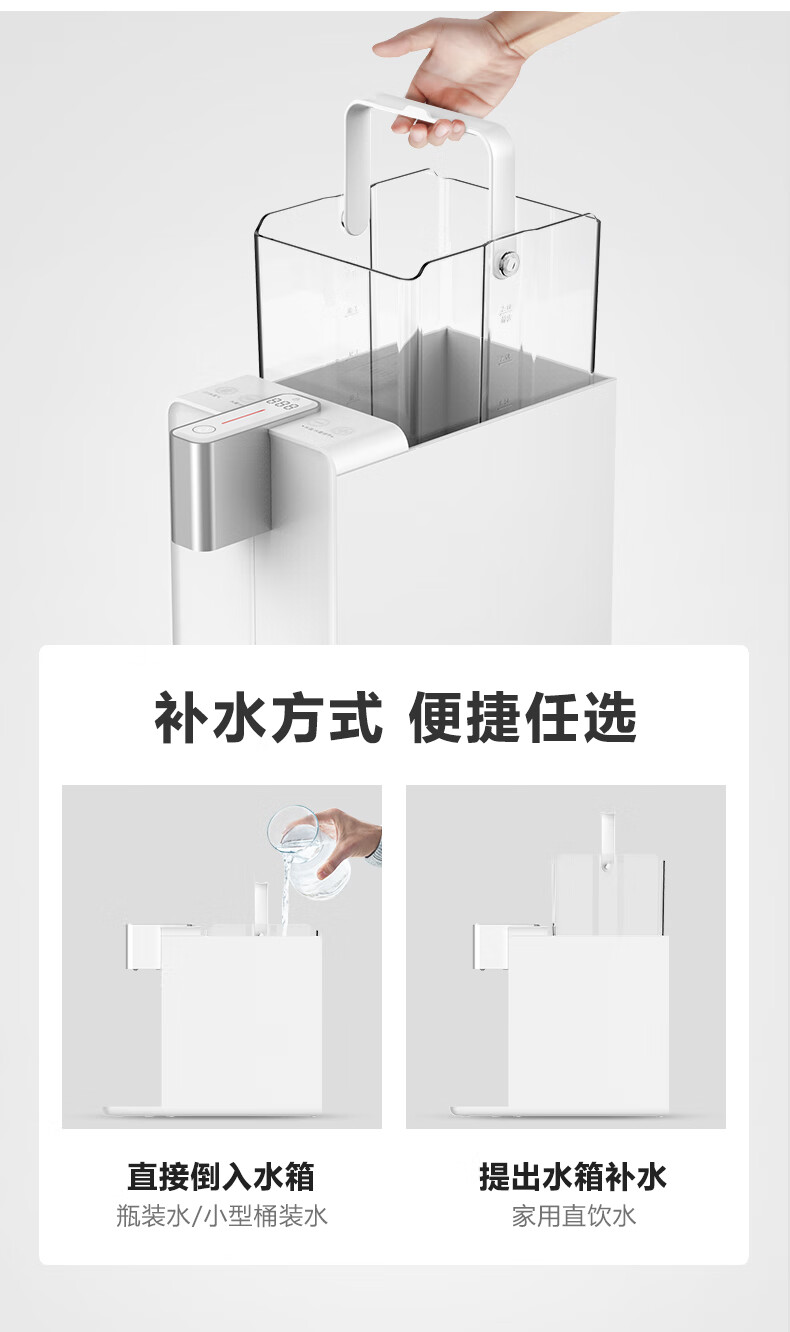 商品详情图