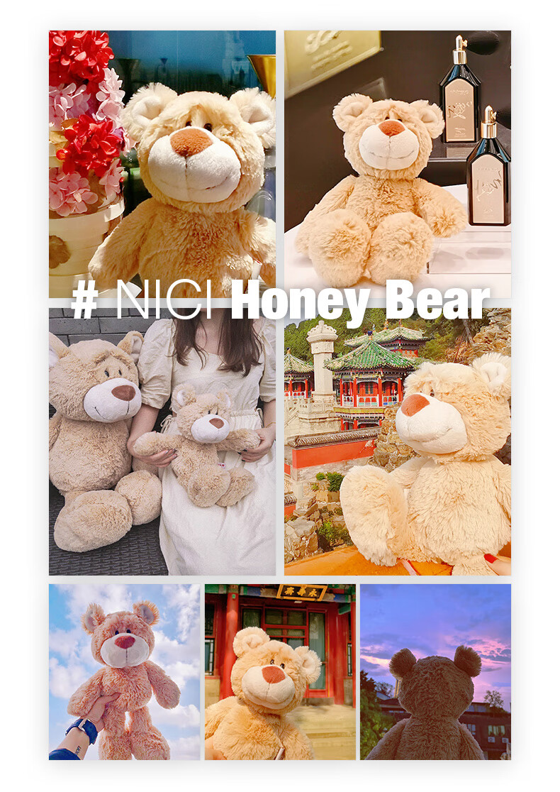 Мягкая игрушка NICI Медвежонок Хенни, подарок для девочки, плюшевая кукла, 35 см