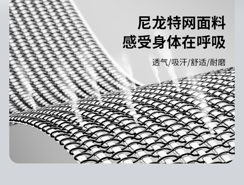 永艺XY椅 国民家居人体工学电脑椅 全网电竞椅职员午休家用学习办公椅