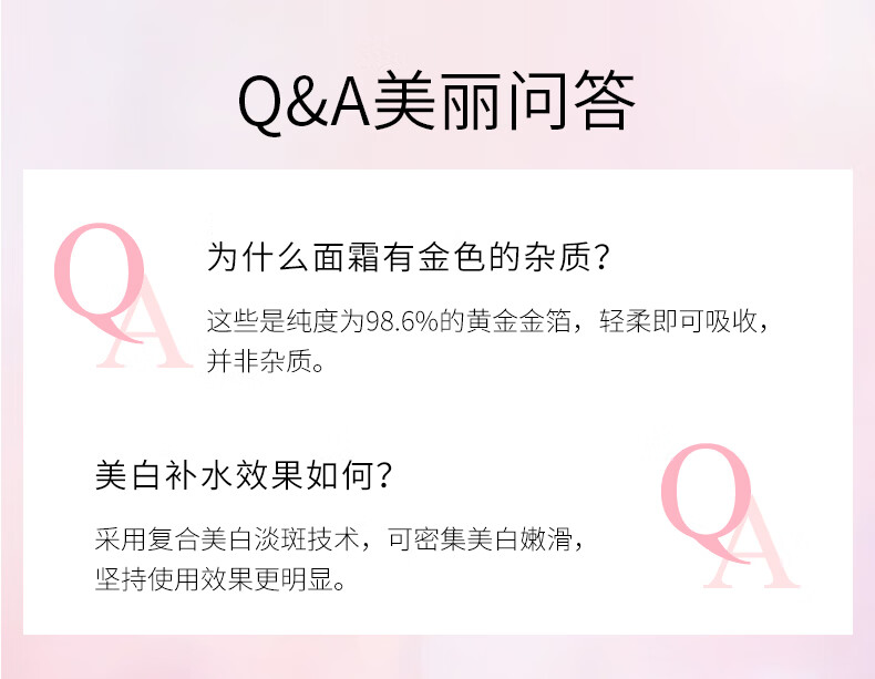 美肤宝自然白套装护肤品美白焕白均匀肤色补水保湿水乳化妆品男女 【礼盒】自然白透白肌密小粉盒