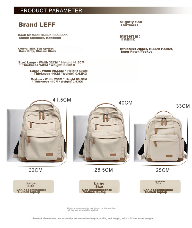 Рюкзак Laifu Travel Bag, 14-дюймовый рюкзак для ноутбука, легкий рюкзак для студентов колледжа, вместительный универсальный плечевой рюкзак, подарок на День святого Валентина