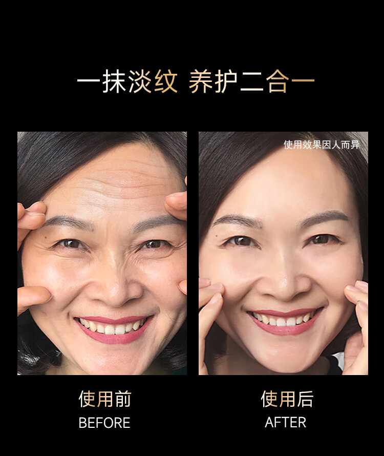 美颜坊重组胶原抗皱面霜官方直售改善细纹干纹补水保湿紧致肌肤男女通用 抗皱面霜【2瓶装】