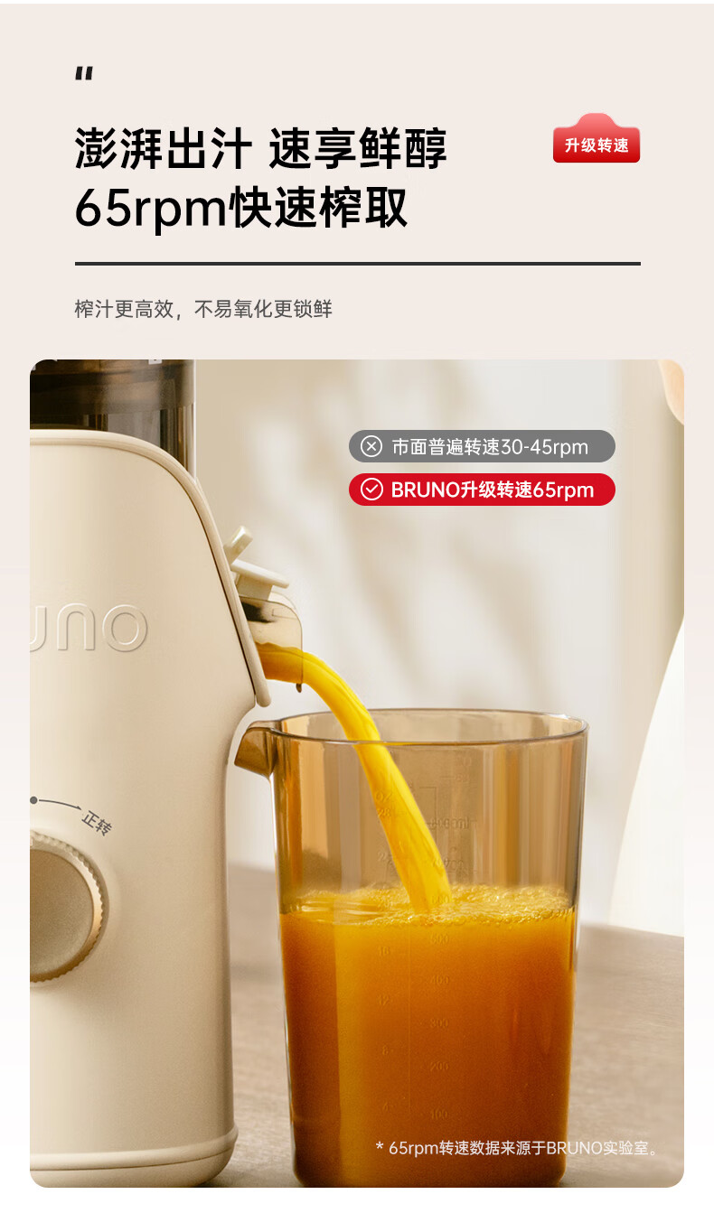 商品详情图