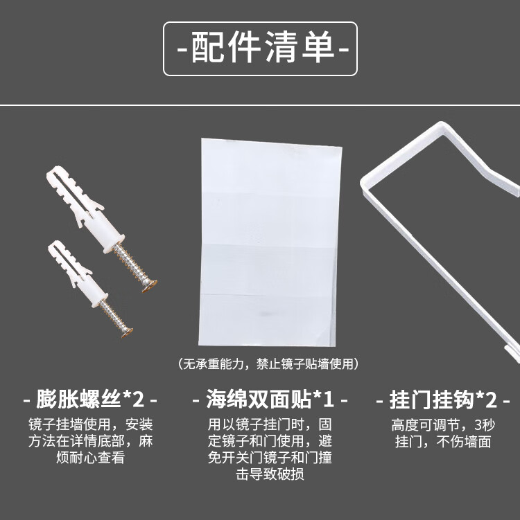 安尔雅 穿衣镜子 高清超白挂墙全身镜壁挂墙挂门后家用客厅大试衣镜 铝合金边框118*38cm深空黑