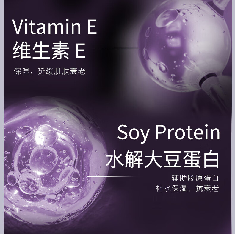 欧莱雅（L'OREAL） 【保税】欧莱雅小黑瓶精华青春密码酵素黑精华肌底液搭配紫熨斗 【超值囤货】小黑瓶肌底液75ML*2