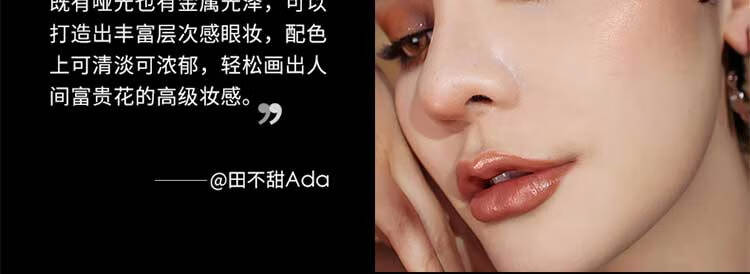 Natasha Denona 15色水泥盘古铜盘眼影持妆glam 魅力15色眼影盘
