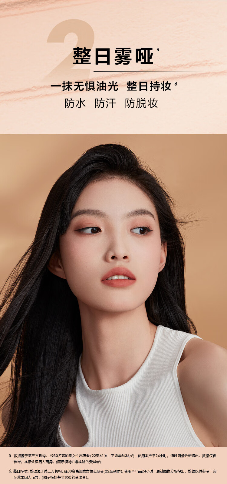 玫珂菲（MAKE UP FOR EVER）仿真肌丝绒粉饼定妆1N00遮瑕控油固体粉底情人节礼物送女友