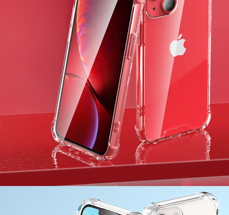 Прозрачный чехол для iPhone 13