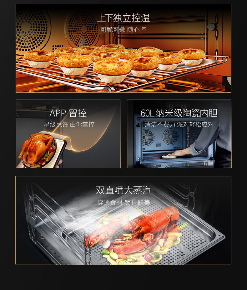 用户揭秘凯度SR6028FE22-ZD Pro好吗,入手解密评测真相