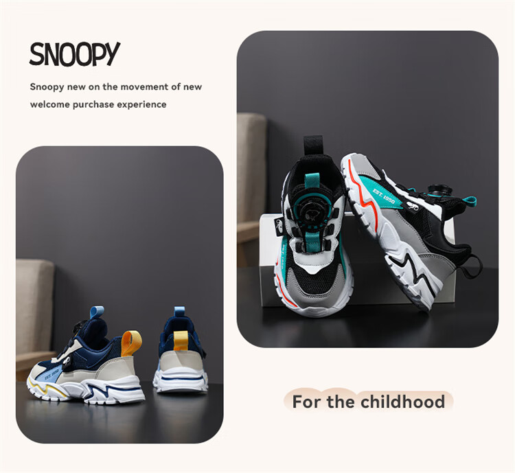 Детские кроссовки SNOOPY, легкие, для мальчиков и девочек, универсальные повседневные туфли для студентов, весна-осень, 3813, серо-черные, размер 36
