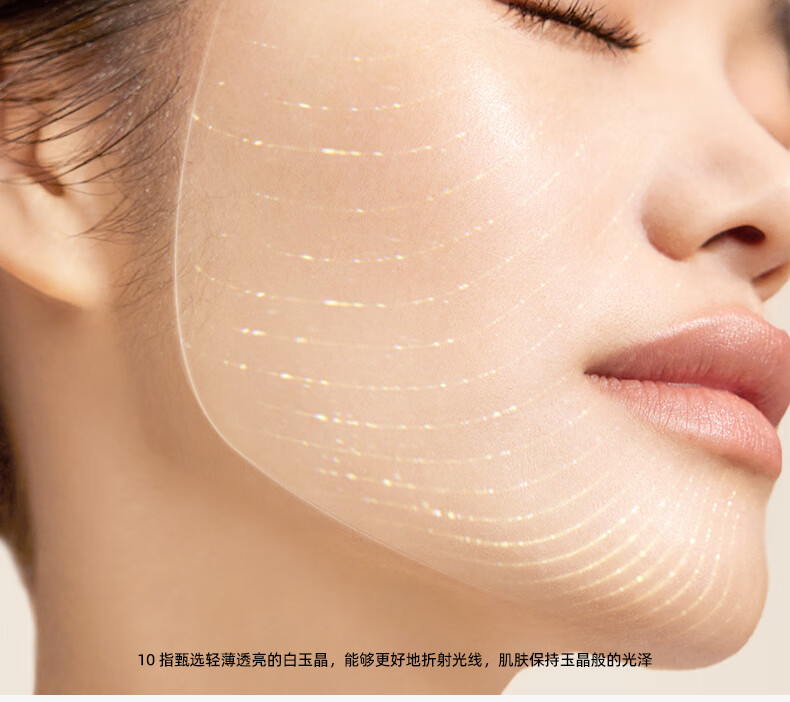 Mistine（蜜丝婷）柔雾锁妆气垫BB霜13g*2粉底液持妆LF110自然色