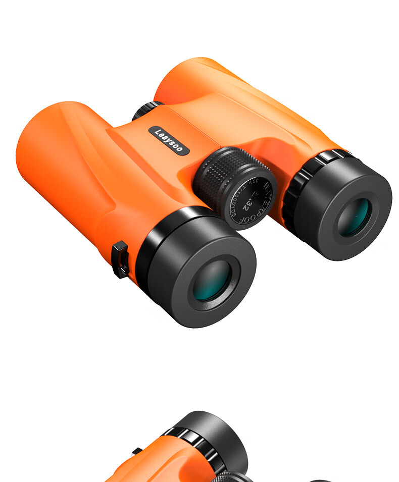 Leaysoo 10x32 Orange High-Definition High-Magnification Low-Light Visible Non-Infrared Portable Binoculars for Mobile Phones, Outdoor Concert Use