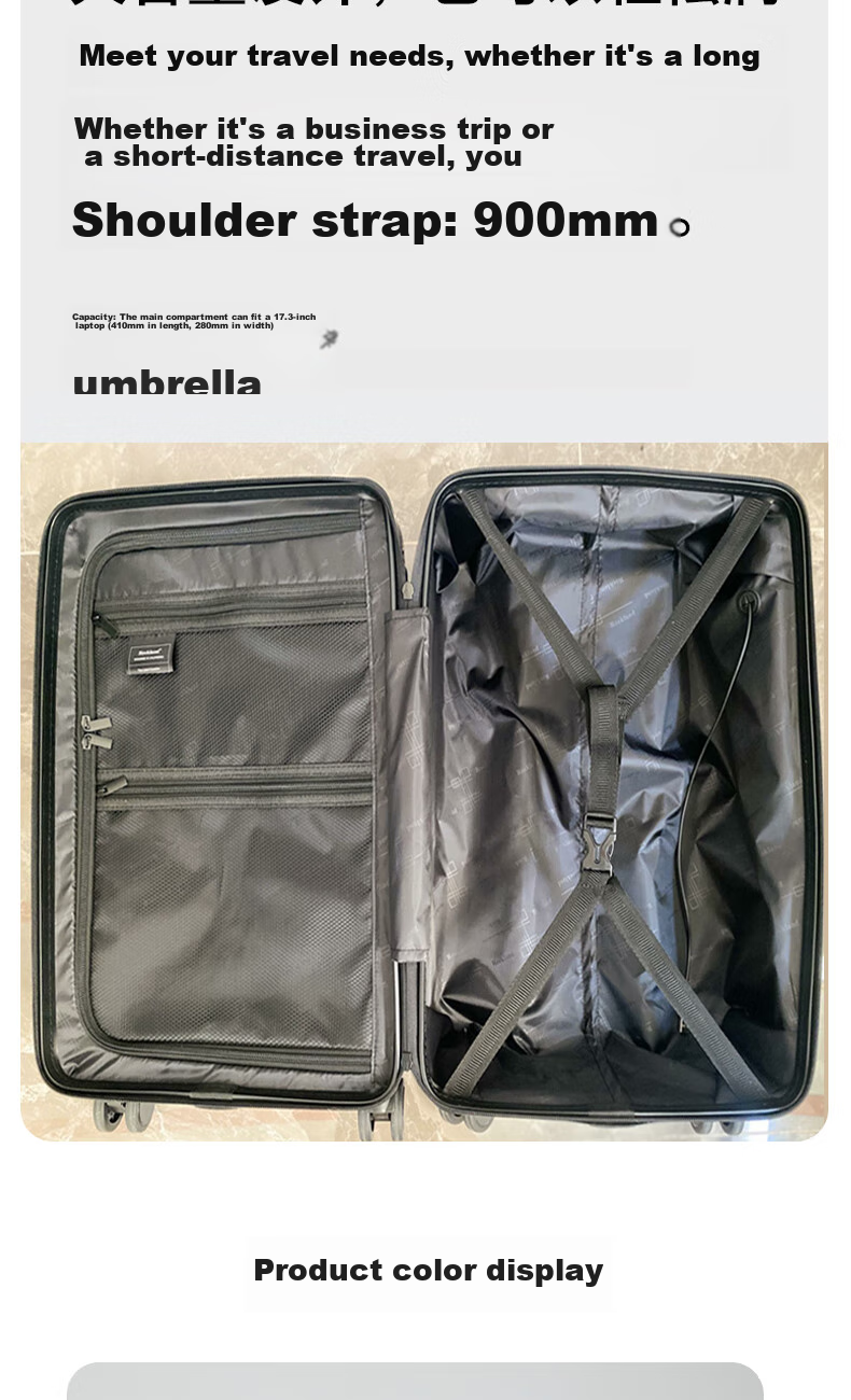 Чемодан ROCKLAND, 28 дюймов, PC, TSA замок, 4 колеса, Obsidian Black