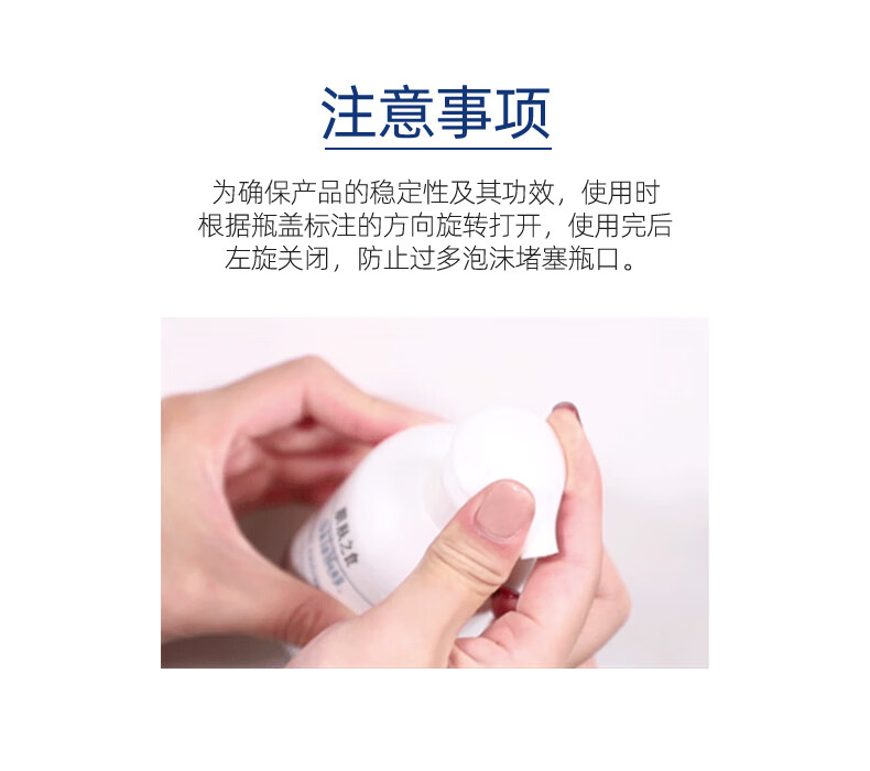 肌肤之食氨基酸洁面泡沫乳230ml（控油去角质 弱酸性卸妆清洁洁面乳洗面奶男女士 敏感肌可用）