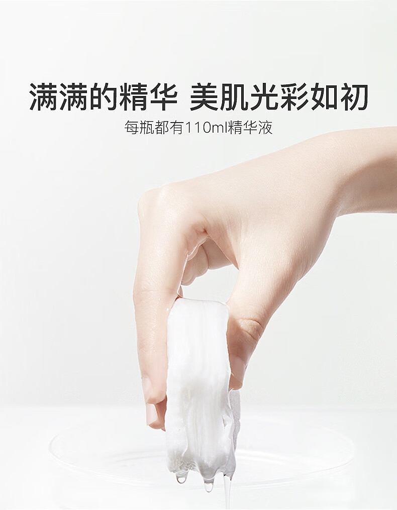 韩伦美羽水杨酸棉片刷痘肌酸清痘闭口粉刺黑头疏通清洁毛孔抗痘痘水杨酸控油温和不含酒精55片