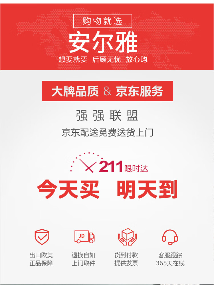 安尔雅  鞋柜 简易经济型防尘多层组装家用塑料现代简约小鞋架子收纳柜玄关柜
