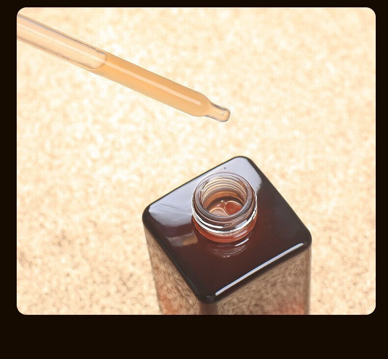 淇宗博士南京同仁堂抗皱精华液提拉紧致衰老淡化去细皱纹抬头纹男女30ml 