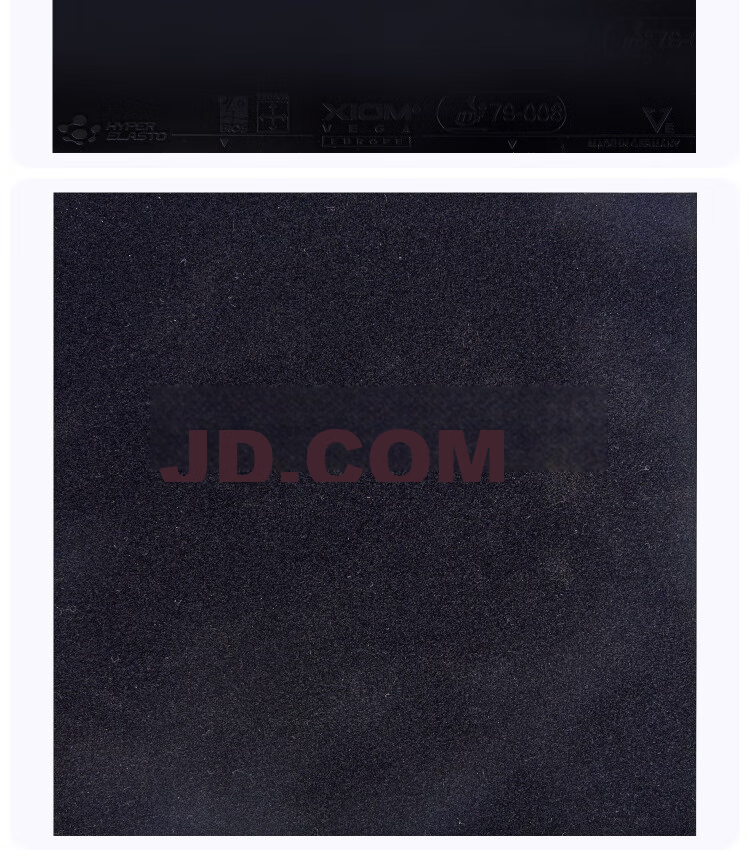 XIOM骄猛 蓝V升级版 MAX 产品展示 (4).jpg