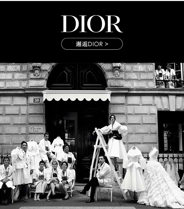 迪奥(DIOR)迷你香氛臻选礼盒(花漾香水5ml+真我香水5ml+旷野香水10ml)