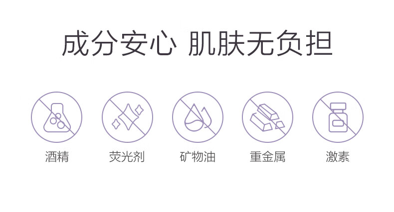 一叶子洗面奶女深层清洁补水保湿控油平衡温和不刺激泡沫洁面乳男护肤品 【补水保湿】鲜补水洁面100g