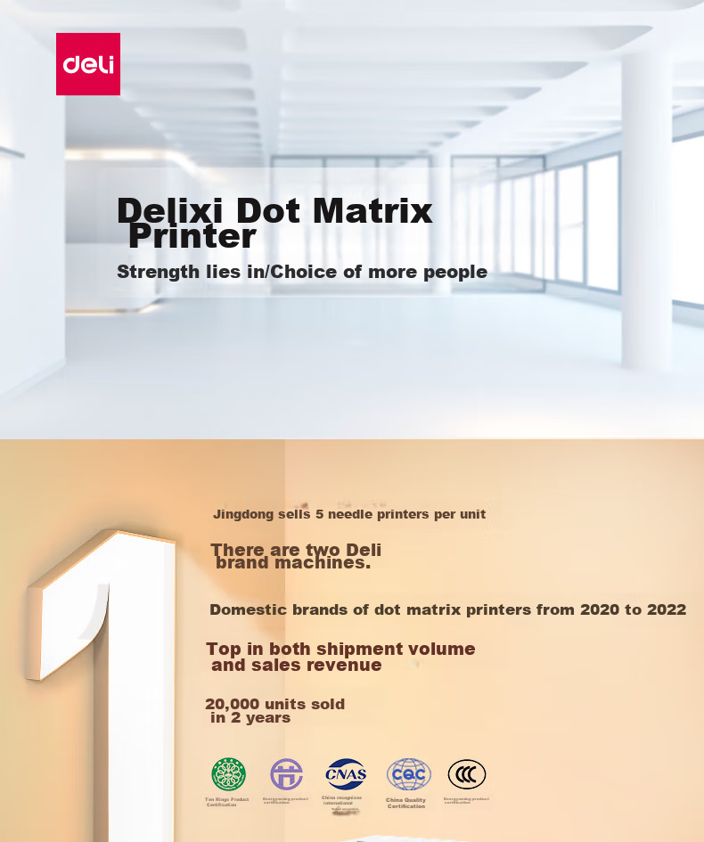 Принтер Deli DE-600K, матричный, 1+4 копии, для счетов-фактур, накладных, офисной печати