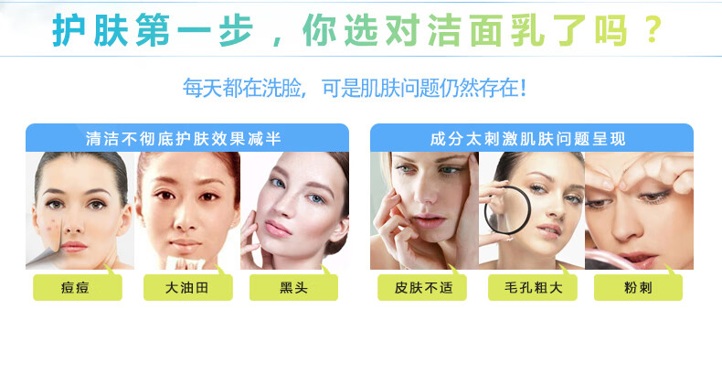 丁家宜洗面奶补水保湿洁面乳膏120g 男女适用温和补水保湿 敏感肌适用